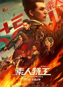福利视频亚洲
